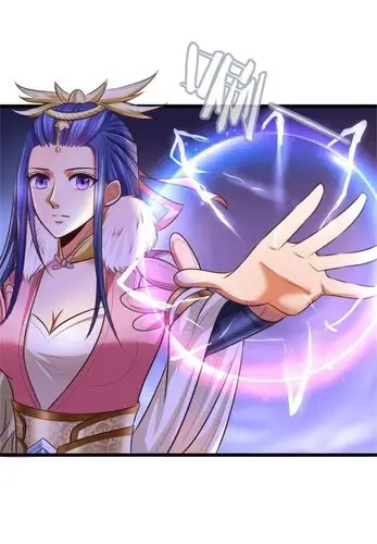 神武天尊漫画 第12话 - 漫客栈