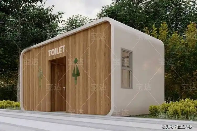 提倡绿色生态环保,真空环保移动厕所,缩短了公共厕所建设周期,达到