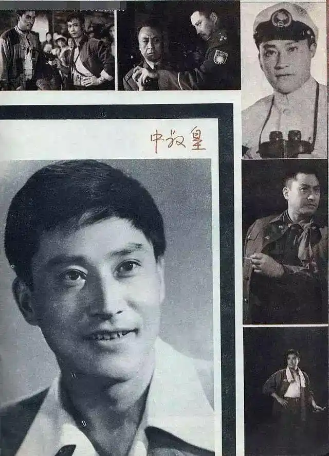 难忘上影厂好演员尤嘉和中叔皇