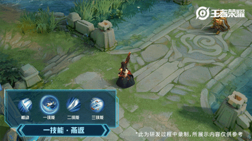 橘右京修罗技能动画展示,特效酷炫剑气横飞,你准备好买单了吗?