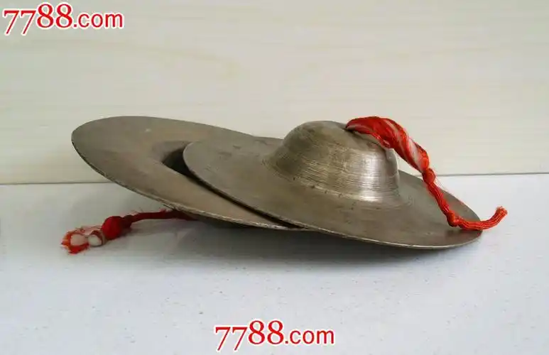 黄铜镲【今玉石缘】_第1张_7788乐器收藏