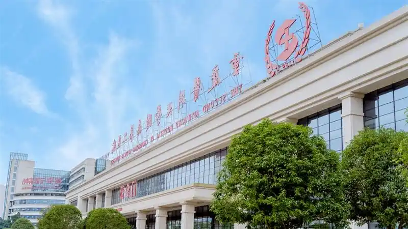 重庆医科大学附属第二医院正式颁布"引进高层次人才实施办法"_医直聘