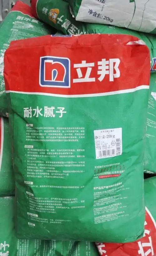 立邦腻子粉好吗腻子粉都有什么牌子