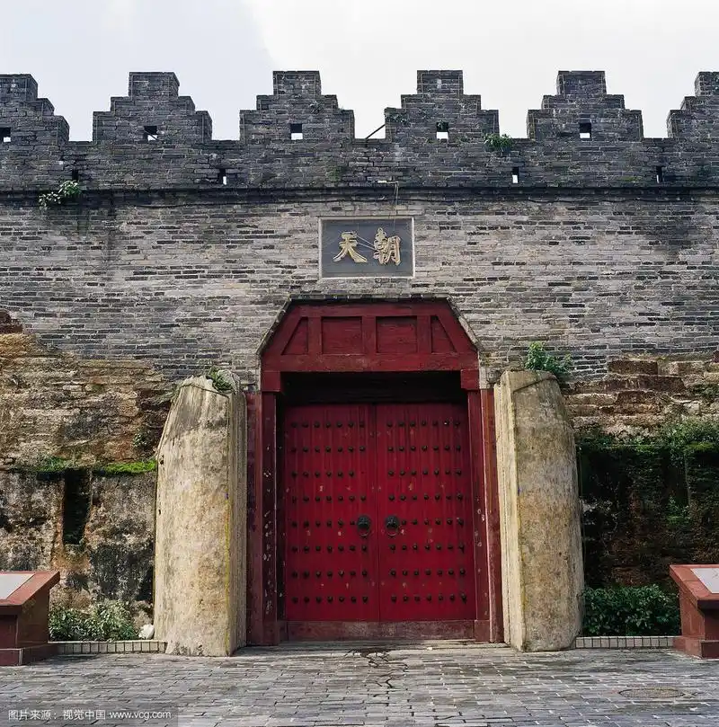 广东肇庆市宋城墙