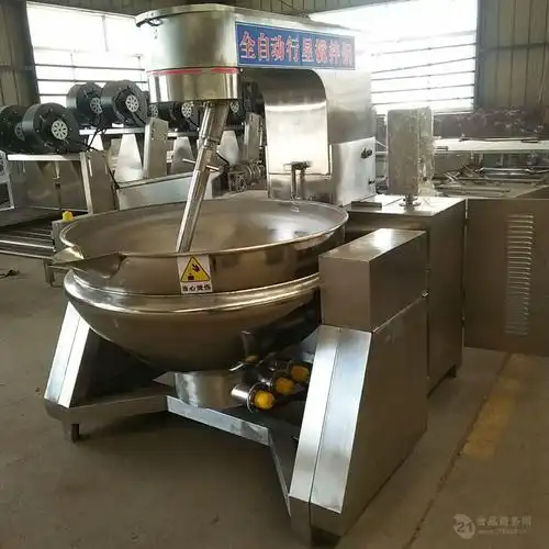 电加热火锅底料炒料机