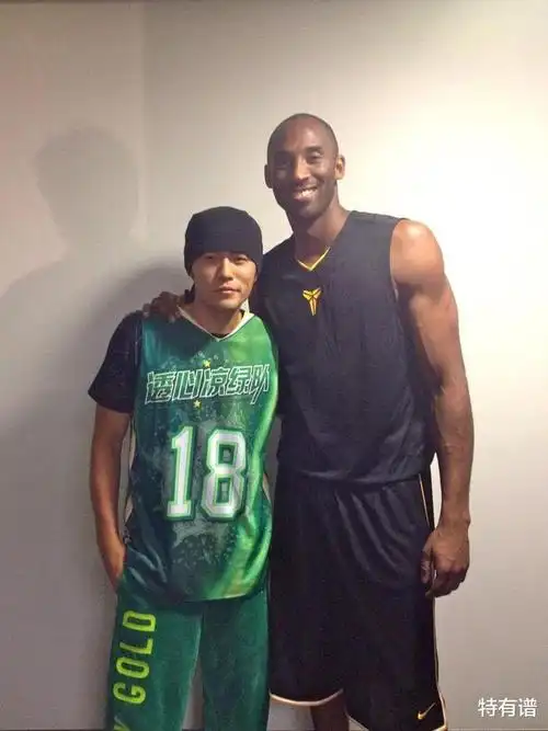 周杰伦打球让科比喊man的男人