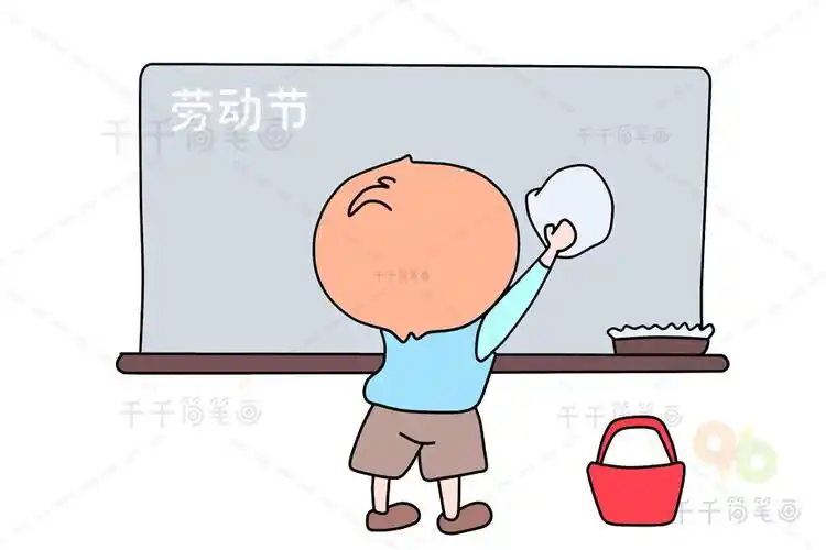 劳动节简笔画打扫教室的小男孩