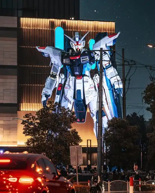 上海金桥高达自由号