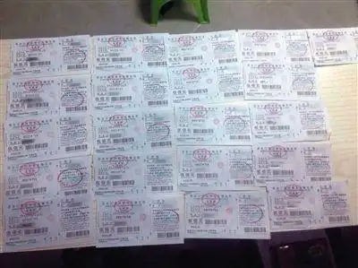 哈尔滨天价鱼涉事饭店手撕发票被指造假