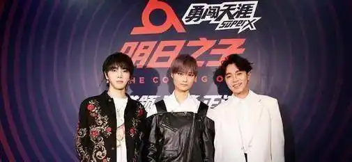 原创原创明日之子第四季金主爸爸出现华晨宇退场