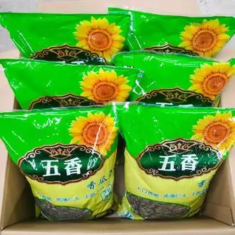 瓜子5斤大包装多味散装整箱批发葵花子新货炒货年货 大五香瓜子(5斤)