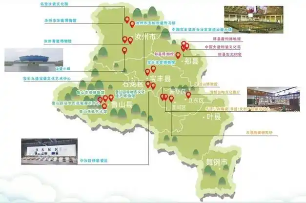 文化之旅|郏县|汝州市|鲁山县|宝丰县|平顶山市|文化遗产_网易订阅