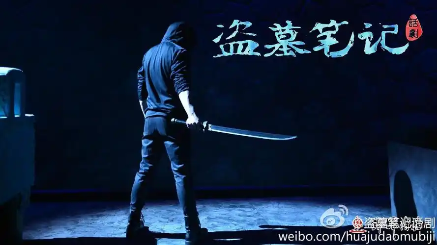 贴个话剧小哥背影