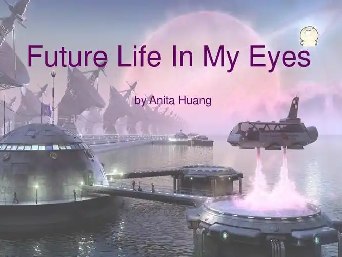future life in my eyes by anita huang
