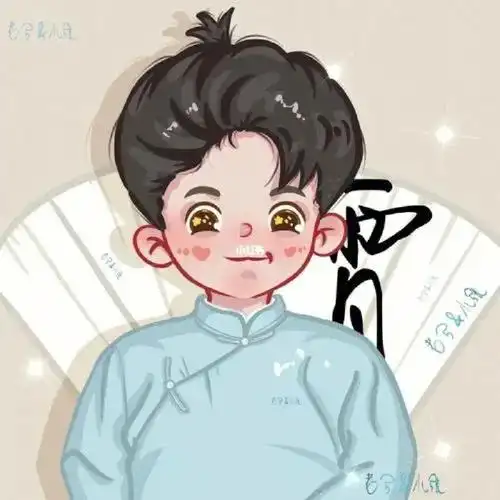 秦霄贤  #全世界最好的秦霄贤  #德云女孩看过来  #卡通  #老秦的白