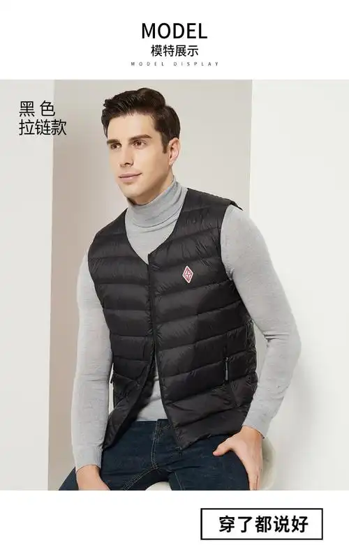 羽绒马甲男秋冬爸爸鸭绒坎肩男款中老年休闲背心保暖抗寒男装加拿大风