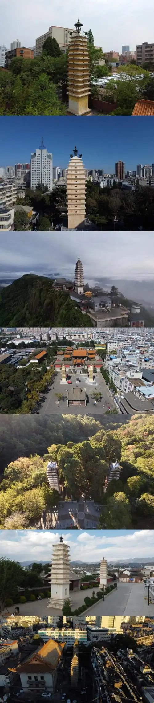 云南现存最古老的建筑是9世纪建的几座砖石塔:崇圣寺千寻塔,佛图