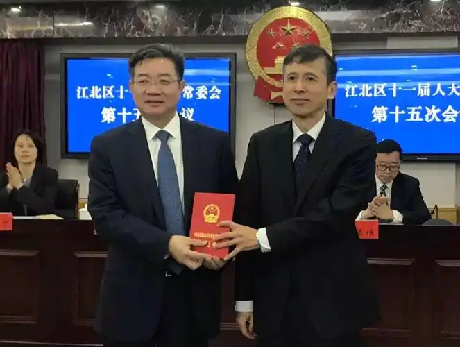 傅贵荣任宁波市江北区人民政府副区长,代理区长