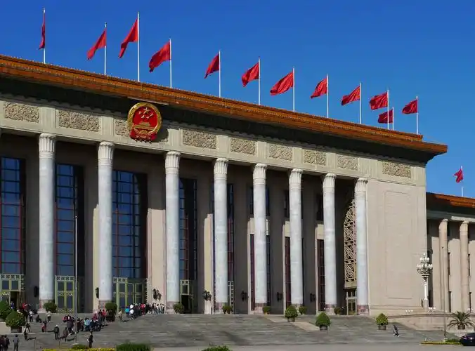 p>国家公务员,是指在各级政府机关中,行使国家 a target="_blank"