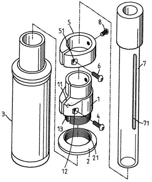 cn200981618y_自行车前管的伸缩结构失效
