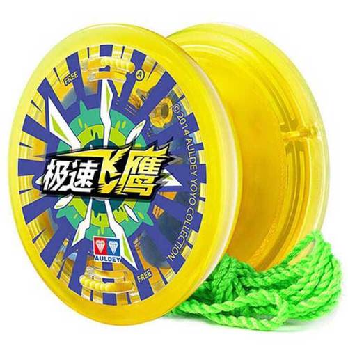 奥迪双钻火力少年王悠悠球儿童玩具球赤焰战虎溜溜球