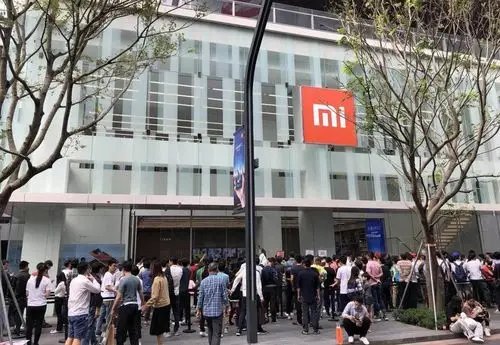 小米之家首家旗舰店深圳落地,旷视 4.