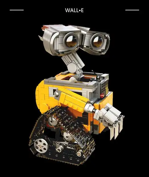 瓦力机器人总动员模型益智拼插兼容乐高积木益智拼装儿童组装玩具