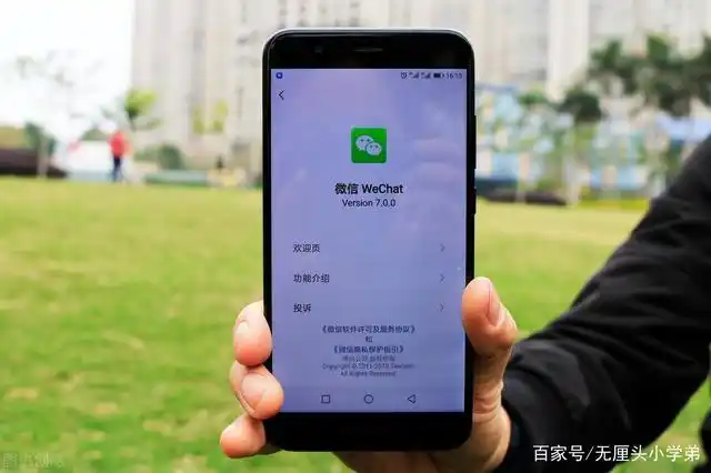 经常出门记得打开微信这个功能,比导航还好用,走到哪都不怕