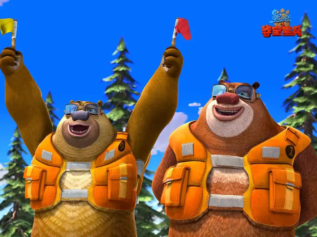 盘点熊出没中熊大和熊二兄弟情深的原因有哪些?