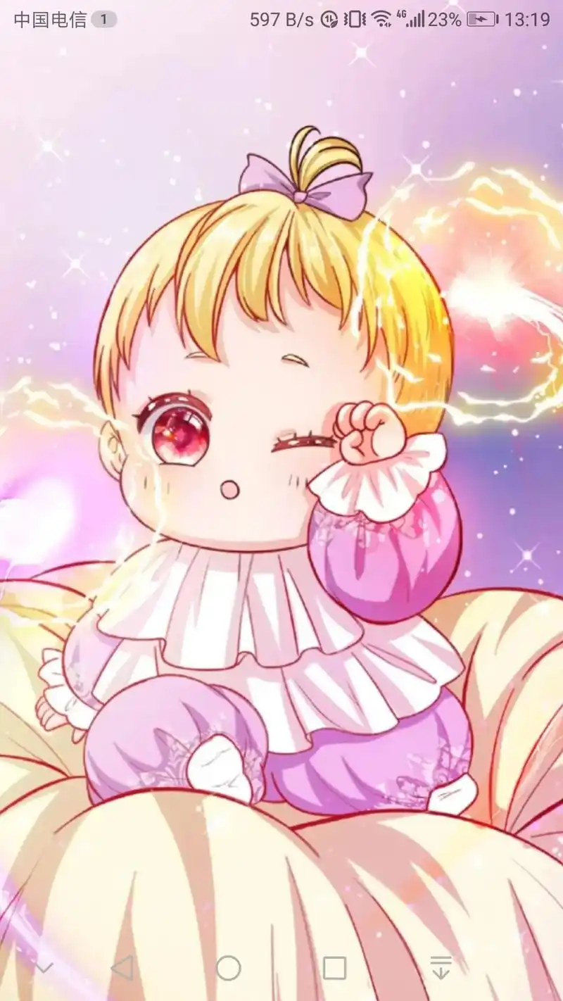 某天成为王的女儿.太太太太太可爱了吧! - 抖音