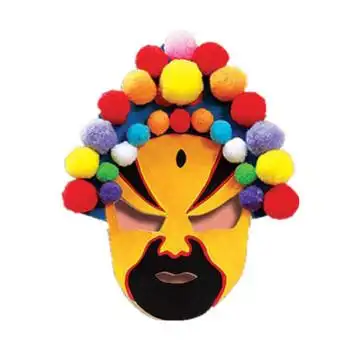 1幼儿园diy京剧脸谱空白面具手绘毛球粘贴画儿童手工画制作材料包1sn8