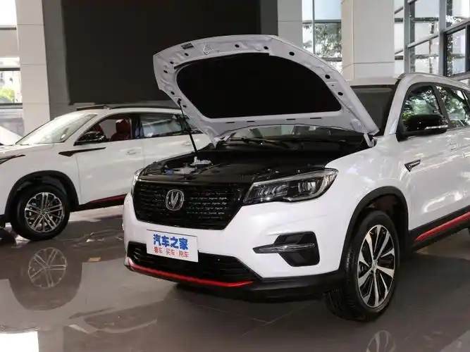 长安汽车 长安cs75 2021款 荣耀百万版 280t dct领航型