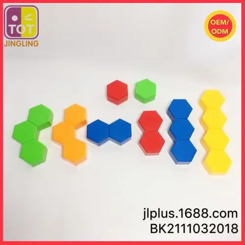 06jlplus六边形积木玩具hexagonal blocks early education toys