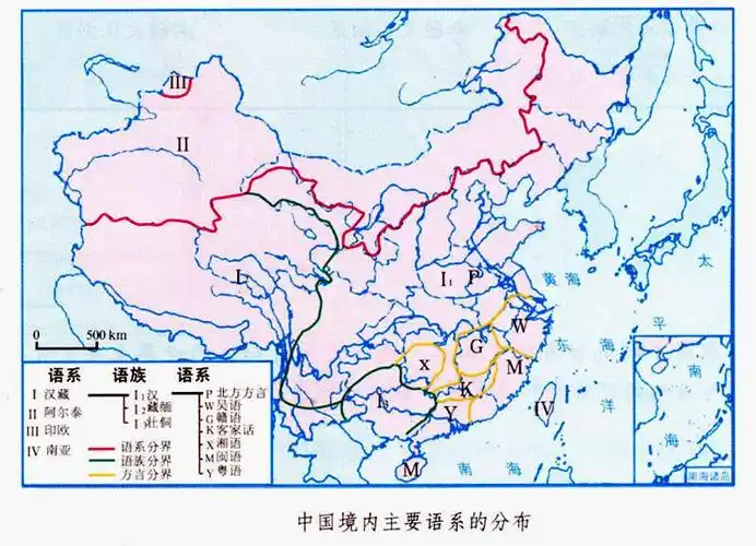 中国境内主要语系的分布.jpg