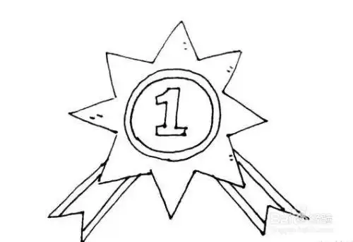 劳动章怎么画