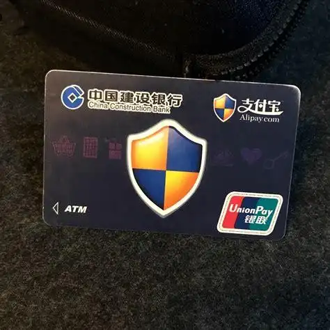 建设银行储蓄卡龙卡中国建设银行龙卡储蓄卡怎么办2022已更新今日图集