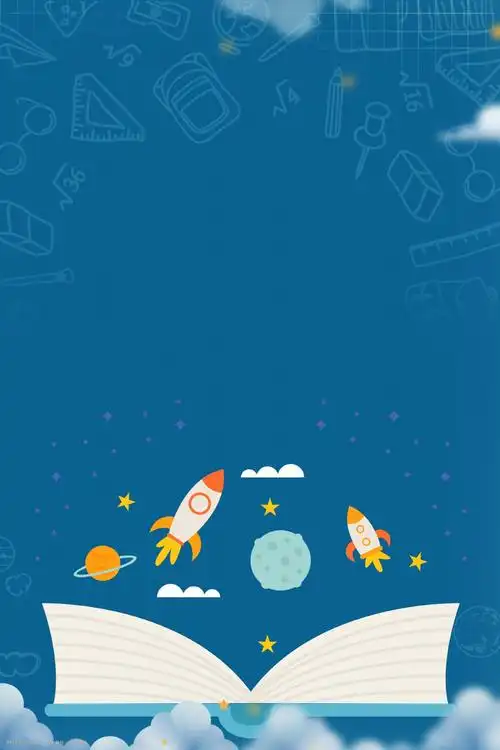 开学季新学期招生高清背景