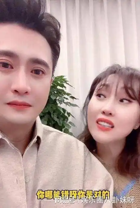 杨帆妻子李枫长相平平生两女被他当成宝她到底有什么魅力