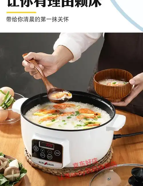 九阳joyoung电汤锅炖汤大容量家用同款电炖煲汤锅小锅双人上蒸下炖锅