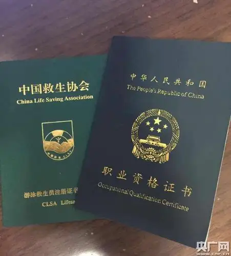 记者调查:上海持续高温破历史记录 游泳培训班火爆