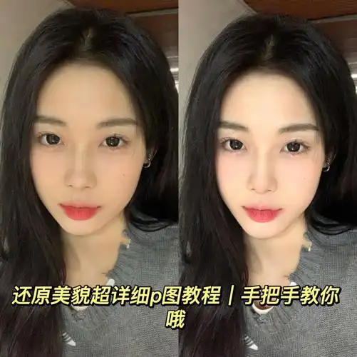 p图其实就是还原自己弟美貌嘛 镜头肯定是会把咱们