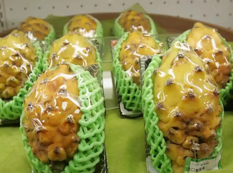 进口新鲜 哥伦比亚 麒麟果