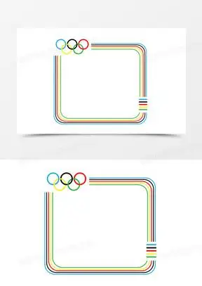 奥林匹克运动会边框元素