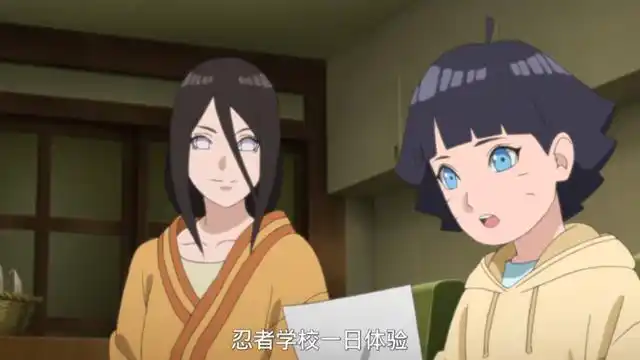 博人传动画154集漩涡向日葵的白眼进化还继承了遗传性嘴遁