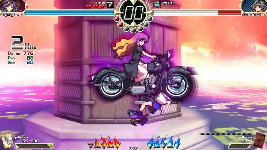 圣白莲为什么会有摩托车