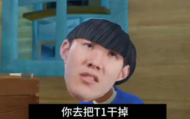 根本赢不了,wbgtheshy听不懂思密达!