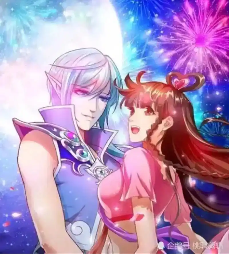 企 号桃器剪转 21:01 q冰公主和颜爵图片 siri  - 抖音