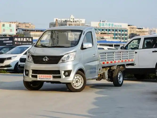 长安星卡赣州地区最高让015万