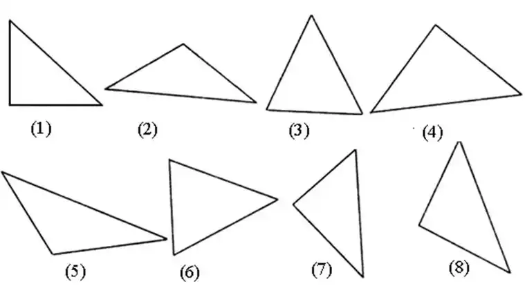 锐角三角形怎么画