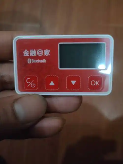 工行u盾能自己调高限额吗 - 工商银行讨论区 - 我爱卡论坛